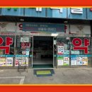 뉴메디홀약국 이미지