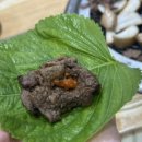 광양불고기 수서 이미지