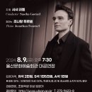 From the New World 이미지