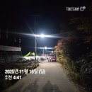 주산지 | [경북 청송/가볼만한곳] 주왕산 주산지 - 주산지 물안개와 일출 후기(+ 주산지 단풍, 왕버들)