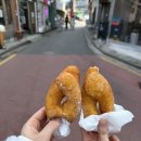 스마일명품찰진꽈배기 | 대흥역 찹쌀꽈배기 스마일명품찰진꽈배기