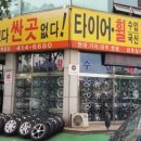 중앙역_신도시방향 이미지