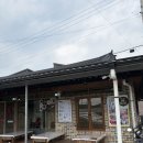 죽순 - 마포구 동교로25길 23 | 담양죽순게장 담양맛집 죽순 간장게장 정식 후기