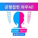 채린공주 이미지