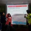 월곡1동주민센터 이미지