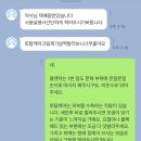 상수오아시스약국 이미지