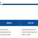 현대종합정비 이미지