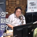 Re: 반일종족주의, 식민지 근대화론에 반박한다 (with 허수열 명예교수) 2019.08.22 이미지