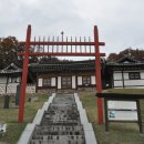 예산삼거리 이미지