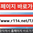코아루부동산공인중개사사무소 이미지