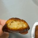 달기담 | 남포윤슬, 쿠키담 버터떡 비교 (당근 내돈내산)