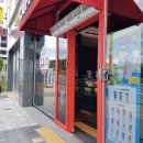 파스쿠찌 구미확장단지점 네이버블로그