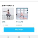 라이크핏 이미지