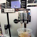 GS25 서귀포점 이미지