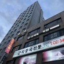 민샘영어학원 - 수성구 달구벌대로492길 35 | [광진구건대영어회화학원]프랙톡학원 1년간 다녀본 후기