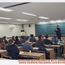 [250220]경매기본정규과정&amp;저점확인주식투자기법-경매학원,인천경매학원,부동산경매학원,OBS교육아카데미 이미지