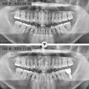 네오연세치과의원 이미지