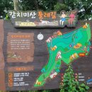 팔곡셀프주유소 이미지