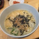 김밥일번지부원점