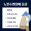 대구연세요양병원 이미지