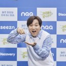 황제성 - 평택시 부용로56번길 25 | 황제성