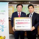 (주)민속
