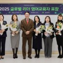 리더앤리더영어학원