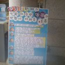 대가야고등학교 이미지