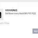 천미리다방 이미지