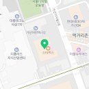 커피사피엔스가산대륭2