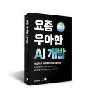 ㈜형제개발 이미지