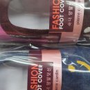 아가씨PC 이미지