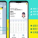굿팜 네이버블로그