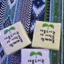관계중심교육연구소 이미지