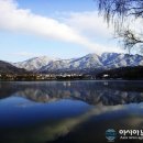 의림지-04 이미지