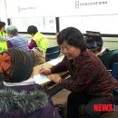 차항1리 마을회관 이미지