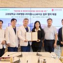 구로-구로-구로-1633 이미지