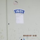 덕소로2번길39 이미지