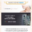 재단법인베스티안재단베스티안병원 이미지