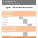 예림학원 | 밴쿠버 ILSC 학원 한달차 후기 / 과자파티, 다음달 수업 선택