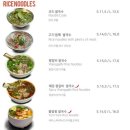 누들코드 이미지