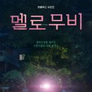 꽁냥이놀이터 이미지