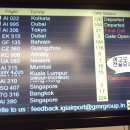 [부탄여행20]하마터면 국제미아가 될뻔했던 델리공항 이미지