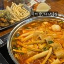 두끼 일산웨스턴돔점 이미지