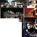 함께펜션 이미지