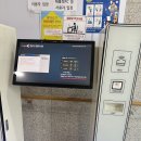 병점도서관 | 병점 시립도서관 &#39;미디어열람실&#39; 이용후기 :)