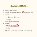 한국노총전남본부일반노동조합 | 61. 노란봉투법 시행 첫날, 하청노조 407곳 원청 단체교섭 요구