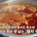 마포-현장-마포-1471 이미지