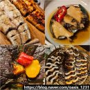 덮밥석쇠구이 - 강서구 화곡로21길 71 | 익산 장어 맛집 영등동 용천장어 숯불구이 깔끔한 한식 느낌 장어덮밥 요리