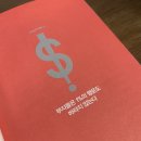 주식회사 휴리스틱 이미지